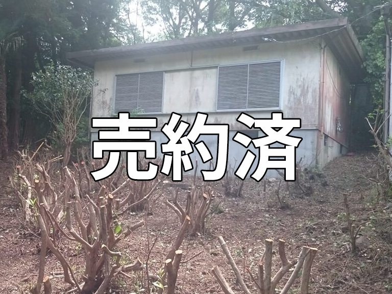 静岡県伊東市鎌田の中古一戸建て物件情報です。