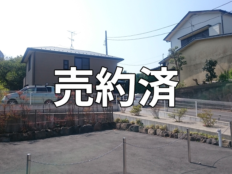 静岡県伊東市物見が丘 の物件情報です。