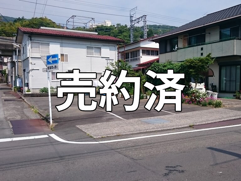 静岡県伊東市桜ガ丘：南伊東 駅徒歩４分の立地 生活環境良好 駅前通面す東南角地 の土地情報です。